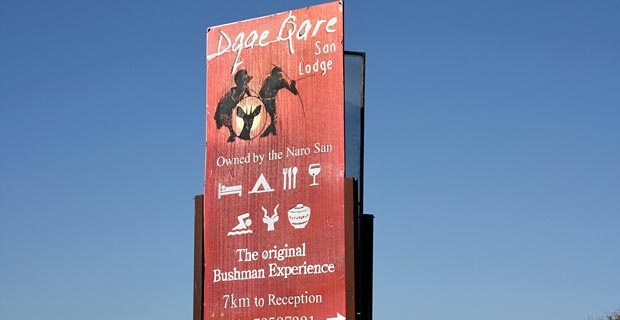 Die Dqae Qare San Lodge